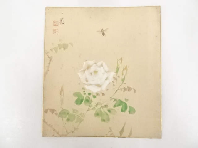 Paintings & Calligraphy